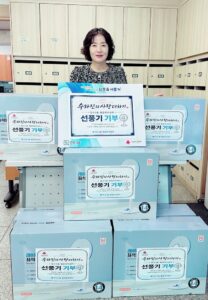 수와진의 사랑더하기, 만수3동 취약계층을 위해 선풍기 25대 기탁