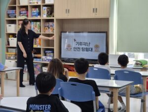 2026. 7. 30. 보도자료] 연수구, ‘생애주기별 에코스쿨’ 환경교육 운영