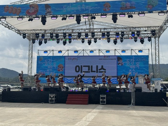 [코리안투데이] 청소년자치기구 연합 교류 현장 © 백창희 기자