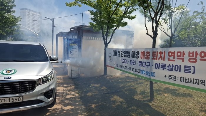 [코리안투데이] 여름철 위생해충 퇴치 활동 © 백창희 기자