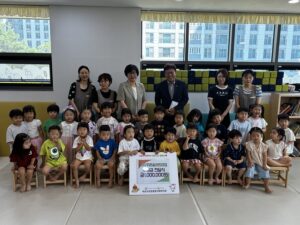 시립푸른솔어린이집, 바자회 수익금 100만 원 취약계층 지원