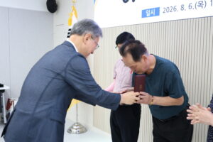 구로구, 6.25 전쟁 참전유공자 유족에 화랑무공훈장 전수