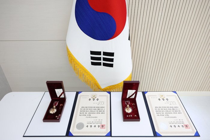 [코리안투데이] (사진) 6.25 전쟁 참전유공자 화랑무공훈장과 훈장증 © 박수진 기자