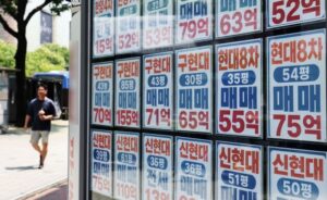 세계 식육과학 석학 1천여 명 대전 집결… ICoMST 16년 만에 국내 개최