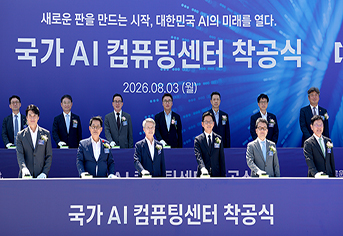 [코리안투데이] AI 스마트공장부터 지속가능성까지 식육의 미래를 묻다 © 장형임 기자