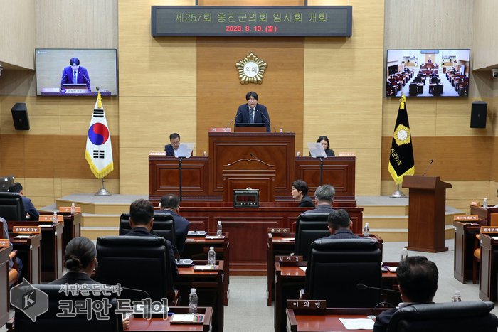 El Consejo del condado de Ongjin inaugura la 257.ª sesión extraordinaria y comienza el análisis del presupuesto adicional