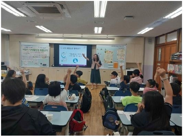 Guro-gu organise un programme spécial d’éducation à la sécurité alimentaire des enfants en 2026