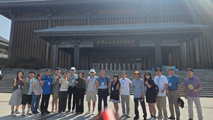 [The Korean Today] 韩国代表团参观银雀山汉墓竹简博物馆，考察临沂历史文化旅游资源 © 池承柱记者