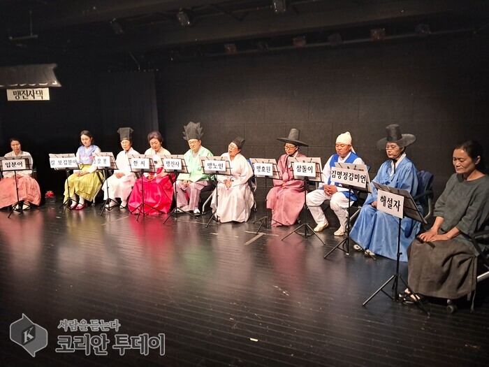 [コリアントゥデイ] 戯曲朗読、市民の声で読むことから公演へとつながる特別な舞台 © イ・ソニョン記者