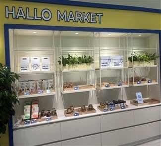 [코리안투데이] Courtesy of the Ministry of Health and Welfare © 송정숙 기자