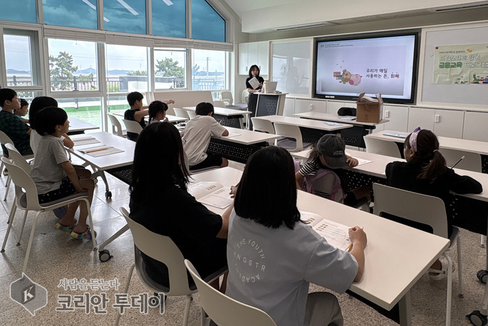 [The Korean Today] ドリームスタート児童金融教育に参加した子どもたち © キム・ミヒ記者