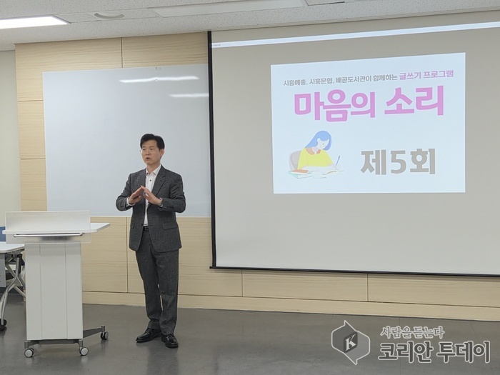 [코리안투데이] 백대현 작가 © 박은선 기자
