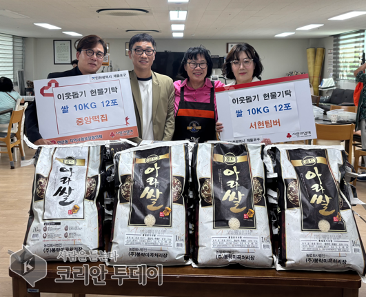 Jungang Tteokjip與Seohyeon Timber捐贈240公斤白米給延安洞長者活動中心