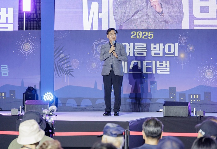 [코리안투데이] 2025년 한여름밤의 페스티벌 현장 © 송정숙 기자
