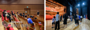 나루아트센터 백스테이지 투어, 공연은 무대 뒤에서부터 시작된다