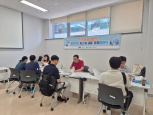 강서구, 8월 25일~9월 17일 전통시장 6곳 순회 ‘찾아가는 원스톱 금융클리닉’… 서울신용보증재단 상담사 상주해 최대 5000만 원 보증 안내