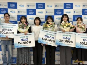 仁川市首次举办精神健康优秀案例征集大赛……评选出5家机构