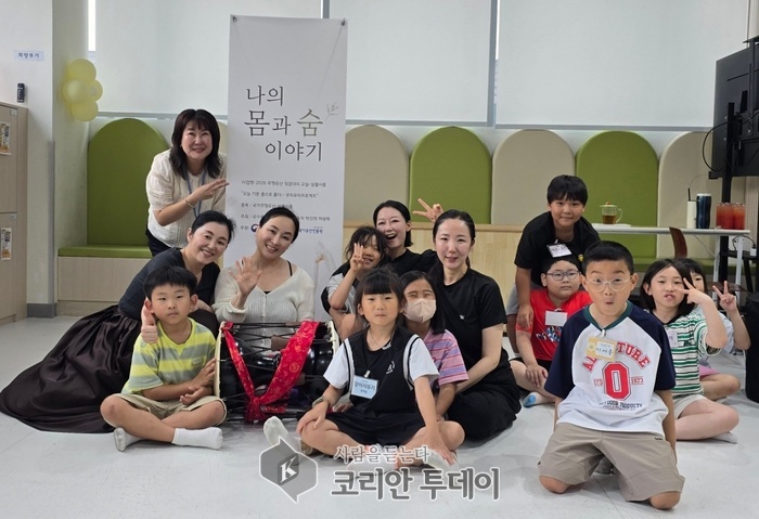 [The Korean Today On Site] 2026 Intangible Heritage Bridge Classroom – Salpuri Dance “The Story of My Body and Breath”… Child-Friendly Heritage Education with National Intangible Cultural Heritage Salpuri Dance Practitioners Park Jin-hee and Heo S
