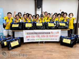 제물포구 율목동, 취약계층 안부 살피는 ‘띵동! 잘 지내시죠?’ 시작