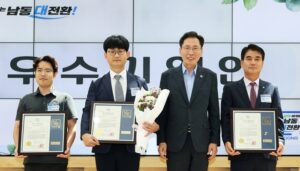 남동구, 2026년도 상반기 우수기업인 및 모범근로자 표창 수여식 개최