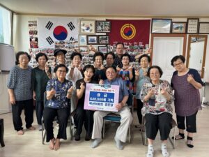 벽산아파트경로당, 만수3동에 이웃사랑 성금 전달