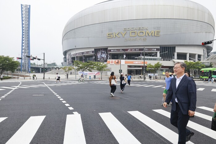 Guro-gu inaugura travessia de pedestres diagonal em frente à Universidade Dongyang Mirae