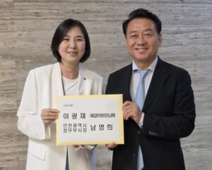인천시, 2027년 국비사업 2,107억 원 반영 위해 국회 방문