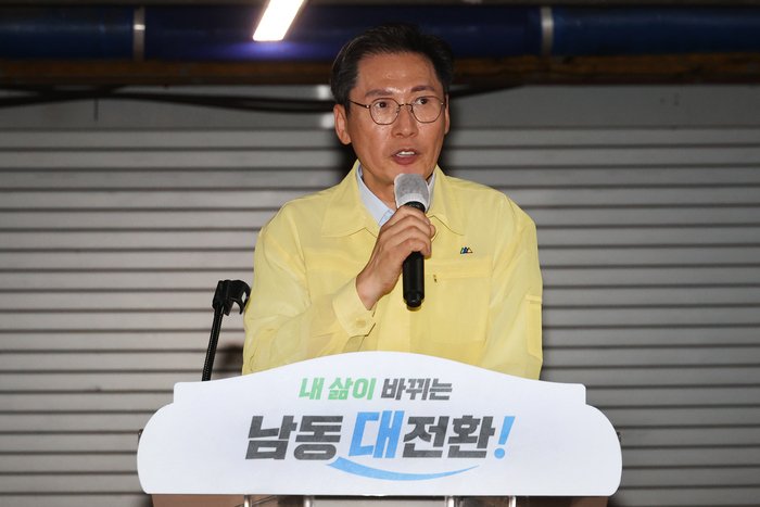 Clínica Ortopédica Incheon Terminal doa macarrão instantâneo para apoiar vizinhos