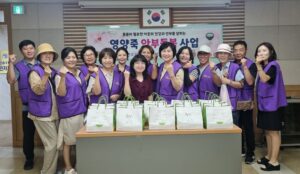 만수1동, ‘영양죽으로 전하는 따뜻한 안부’ 이웃 돌봄 꾸준히 이어가