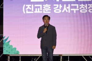 진교훈 강서구청장, 강서대 ‘2026 여름밤의 페스티벌’ 현장 찾아 안전 점검하며 구민과 어울려