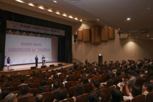 구로구, ‘제27회 사회복지의 날’ 기념행사 개최
