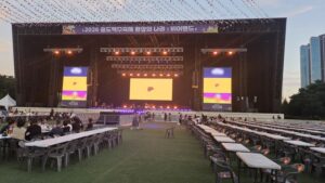 2026 송도맥주축제 개막…송도달빛축제공원 9일간 ‘BEER LAND’로 변신