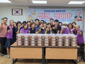간석3동, 주안복지재단과 저소득층 ‘도시락 나눔’ 협약