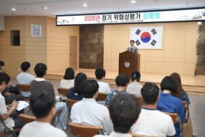 강화군, 위험성평가로 유해·위험요인 566건 발굴… 현장 개선 착수
