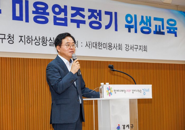 [코리안투데이] Tập huấn vệ sinh cho chủ tiệm làm tóc © 송정숙 기자