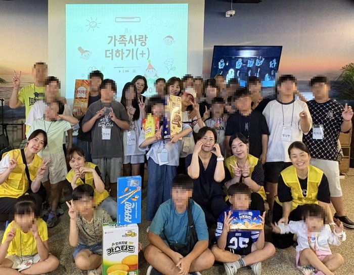 南洞区面向朝鲜背景青少年家庭开展“家庭爱加一(+)”项目