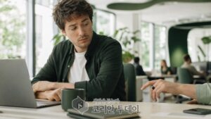 [디지털치유론] 아침마다 옆자리 숫자를 확인하는 버릇이 생겼습니다
