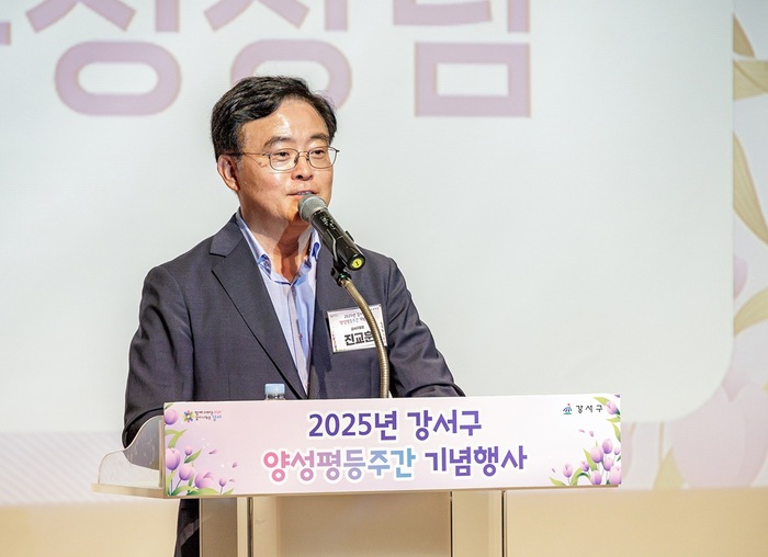 [코리안투데이] Scene from the 2025 Gender Equality Week commemorative event © 송정숙 기자
