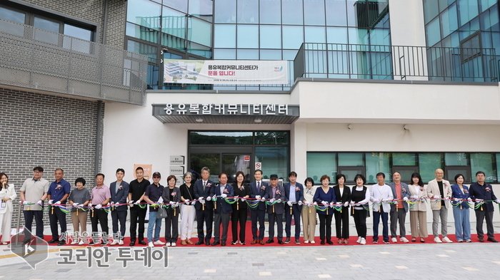 [The Korean Today] 龍游複合コミュニティセンター開所式 © キム・ミヒ記者
