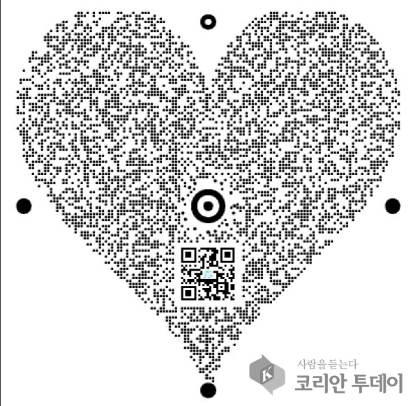 QR code generated using WIA CODE