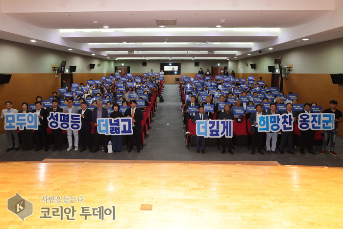 [코리안투데이] 2026년 양성평등주간 기념행사 © 김미희 기자