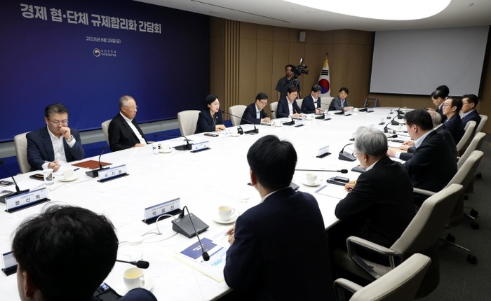 [코리안투데이] G20 회원국들 모여 AI 혁신을 위한 다자간 협력방안 논의 © 장형임 기자