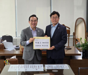 Incheon Tops 7 Trillion Won in State Funding for Next Year — Largest on Record