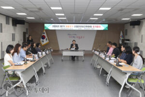 제물포구, 통합 후 첫 산업안전보건위원회 개최