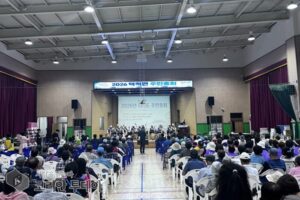 徳積面住民総会、住民参加予算に「西浦2里排水管路設置」を選定