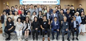 영종구, 제1기 주민참여예산위원회 출범…위촉직 43명 등 50명 규모