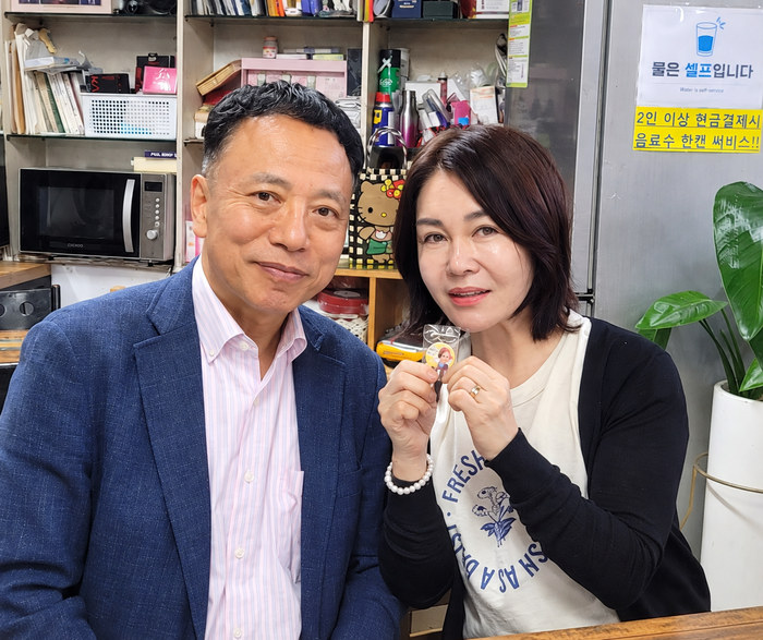 ‘우연히’ 만났는데 ‘마법같은 순간’이 됐다”…남대문서 만난 가수 우연이