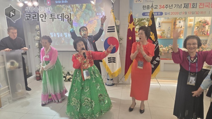 [코리안투데이] 사진 희망 노래자랑 85세 최고령 참가자 © 박수진 기자