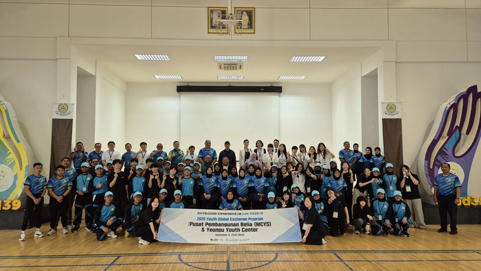 보도자료 (사진 제공: (재)연수구청소년재단)