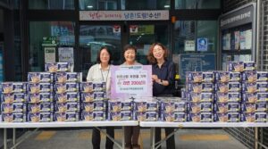 하나님의 가족공동체교회, 남촌도림동 저소득층에 라면 기부